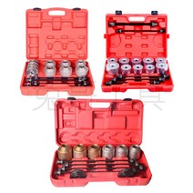 부싱교환기 차량 공구 멤버 디스크 슬리브 분해 부품, 27피스 고무 부싱 교체 키트