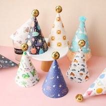 [오늘발송] 공룡 고깔모자 만들기 생일 파티 해피벌스데이 세돌 파티용품 반려견 반려묘, 블루고깔해피벌스데이
