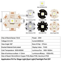 고출력 LED 칩 평면 원형 레이저 비드 XML 5050 SMD 콜드 화이트 야외 손전등 토치 액세서리 전구 20W, 20W Ceramic LED_On 20mm Black, 1개