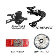 시마노 변속기 SHIMANO DEORE SLM4100 변속 레버 RDM6000SGS 후방 KMC X10 체인 ZEOT 카세트 10 단 그룹 세트 M4100 M6000, 10.Groupset10