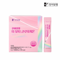 한미양행 더 뷰티 글루타치온 2G X 30포 X 12박스 글루타티온 생선콜라겐 시스테인