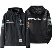 BMW 오토바이 후드 바람막이 자켓 라이더 가을 겨울 기모 점퍼, 블랙