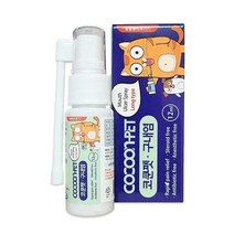 COCOON PET 코쿤펫 구내염 강아지 고양이 입 안 염증 치료, 롱 타입