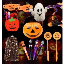 할로윈파티 할로윈 행사 소품 장식 호박바구니 캠핑, 13.풍선부는할로윈친구들, 랜덤