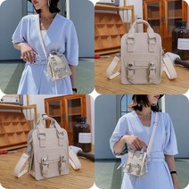 마트498 가죽가방 DIY 만들기키트 미니백 베이지 원데이클래스 핸드메이드 가죽공예 취미키트 핸드폰가방 수제가방 집에서혼자놀기 취미생활