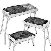 꾸버스 스탠다드 바베큐그릴 스텐 알루미늄 야외 캠핑 화로대 숯불 직화, 투스텝BBQ그릴(옐로우), 1개