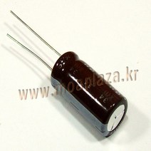 전해콘덴서47UF400V 전해콘덴서47UF400V(1개세트) 105도C (모아프라자), 1개