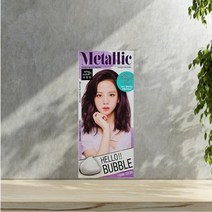 미쟝센 헬로우버블 7MA 메탈릭애쉬 염색제 잿빛회색 셀프염색 감는염색 퍼퓸염색