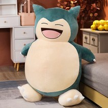 인형쿠션 패브릭 융털 발렌타인데이선물 다리 이끼우기 토끼애착인형, C01-30CM키즈용, T02-잠만보 빅스마일 변변치 않다