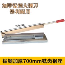 약초 약재용 농업용 절단기 작두 단두대 칼 가정 작은 뼈 절단 갈비 치킨 오리 돼지 족발 양고기 볶음 잔디 망간 강철 게이트 나이프 상업 절단 허브 나이프, 없음, 160mm, 분홍색