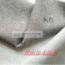황마 삼베 배경 사진 배경 천 자루 천 diy 수제 천 차 매트 삼베 천 오래된 거친 천, 02.회색모조대마회색150cm폭, 1개