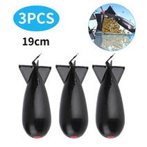 3/4/5PCS 잉어 낚시 로켓 피더 14.5cm 19cm Spod 폭탄 플로트 미끼 홀더 펠렛 액세서리, [02] 3PCS 19CM Black