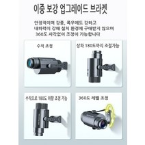 바닥광고 레이저 빔 고보라이트 로고 광고 간판 조명 라이트 바닥 회전 방수 외벽홍보 업소용 상가홍보 그림자 조명광고 아파트 조경램프 벽면 빌딩 야간 길바닥그림, 방수 110W(회전식/고정식 - 리모콘 포함)