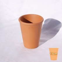 모두의가든 이태리토분 바소가르다 클래식 토분색(13호 15호 18호 21호)