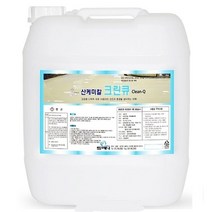 제이스토어 / 다목적 크린큐 세정 세척제 세정제18.75L, 1