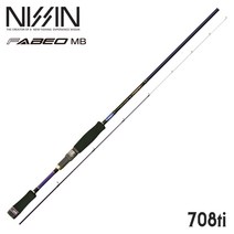 니신 하비오 MB 708ti/볼락낚시대 아징대 전갱이[보증서없음] (형제피싱-GK), 708ti
