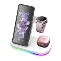 고부기 15w 4in1 갤럭시 고속 무선 충전기 멀티 거치대, 4IN1 충전거치대+ 25W 충전기