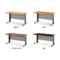 병원 상담실 회의실 사무실 업무 책상 노트북책상 행정실 컴퓨터책상 오피스책상 일자책상 매장, 월넛