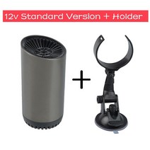12v heater for auto car heater cup shape car 따뜻한 공기 송풍기 전기 팬 windshield defogging demister defroster, 히터 및 홀더