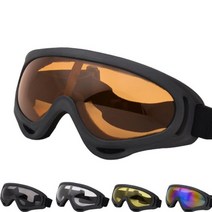 야외 스포츠 등산 편광 야간 투시경, A466