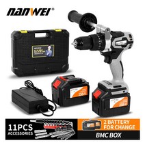 JINUS 뿌레카 함마드릴 전동공구 해머 드릴 쁘레카 작업 할석 노미작업 21V 콘크리트, 258TV 2Batteries PA