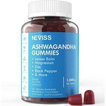 미국직구 Ashwagandha Gummies - 2000mg - 마카 루트 마그네슘 아연 레몬밤 포함 - 비건 퓨어 자연유래 글루텐 프리 Zzz 스태미너 에너지 릴랙제이션 - 60카운트, 수량, 상세참조