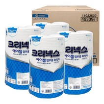 4533961 크리넥스 에어셀 스탠다드 점보롤 270m 1겹 화장지 16롤 한박스, 4533961_에어셀점보롤 270m 16롤 한박스