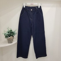 소이 봄 와이드 오픈 밴딩 셀비지진 23S1256