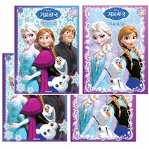 디즈니 겨울왕국 색칠놀이 색칠공부 X 4개, 색칠놀이 4개, 15매