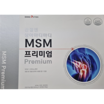 [상아제약] 관절엔 MSM 프리미엄 500mg x 360정(180g) 3개월분+쇼핑백 손목 허리 무릎 관절 영양제 추석선물세트 부모님선물 어르신 할머니 할아버지선물