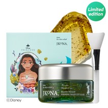 제이코나 디즈니 프린세스 모아나팩 마린 미라클 퍼밍 워시오프 마스크 100ml + 팩 브러쉬 증정 / 진정 유수분밸런스 피부정화, 1개입, 7세트