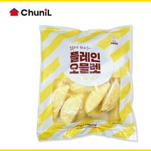 간편 냉동 플레인 오믈렛 1kg (50g 20개)