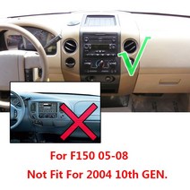 대시 보드 커버 매트 F150 2004 - 태양 그늘 카펫, 한개옵션0