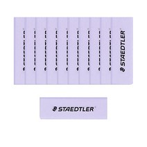 스테들러 슬라이딩 지우개 리필 파스텔 525RPS, 24개, 라벤더