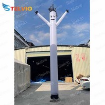 에어바운스송풍기 5M 높이 풍선 하늘 에어 댄서 의상 스윙 인간의 만화 모델 야외 광고 장식 송풍기 판매, 01 5m with air blower_01 WHITE