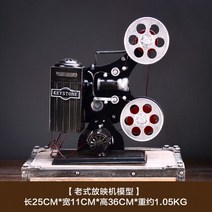 수동타자기 빈티지 아날로그 한글 타자기, 03
