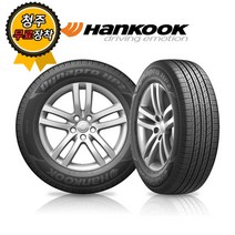 [한국타이어] 청주타이어 무료장착 한국 Dynapro HP2 RA33D 285/40R22