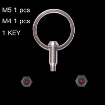 자전거오토락 가장 작은 가장 가벼운 0.45g 도난 방지 자물쇠 스마트 디자인 보호, 1개 m4 1개 m5