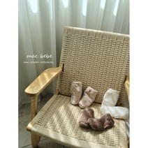 곰풋워머 신생아 백일 돌 6개월 아기방한용품 베이비 곰발 아기선물, 밤색