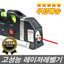 오늘출발 전문가추천 정확도100% 레이져레벨기 줄자 수평기능을 한번에 레이져레벨측정기 인테리어 목공용품 건축용품