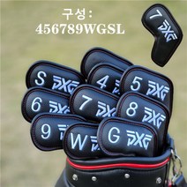 골프채 커버 헤드커버 아이언커버 단추형 자석형 10종세트, 10종, 자석, 화이트/레드