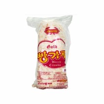 남양빵가루 무료배송 상품