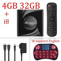 LEMFO Android 13 TV 8K 와이파이 6 RK3528 쿼드 코어 지원 24G 5G 1080P 미디어 플레이어 음성 도우미 스마트 tv 박스 안드로이드 2023 안드로, 25.영국 플러그  4G 32G i8