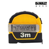 디월트 미니 줄자 3M X 13mm DWHT36098-1