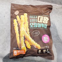 올반 대왕오징어튀김 700g_아이스박스포장, 아이스박스포장