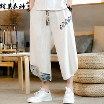 ZHIMIAO 여름 남자 차이나 린넨팬츠 면 마 캐주얼 와이드7부 팬츠