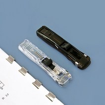 날클립 나이스러 클립퍼 종이 클립 디스펜서 DD-11771, 블랙