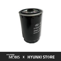 현대모비스 순정 연료필터 카트리지 (31922T1900), 1개