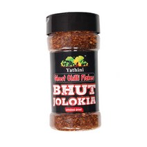 Yathini 고스트 필치 페퍼 플레이크 부트 졸로키아 훈제 2oz(57g) Smoked dried Ghost Chilli Pepper flakes, 1개, 57g