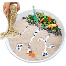 스테이앳홈 매직샌드 모래놀이세트 키네틱 샌드 촉촉이 뽀송이 모래 1kg, 모래만